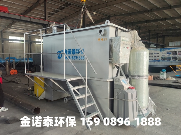广东集成式一体化净水器