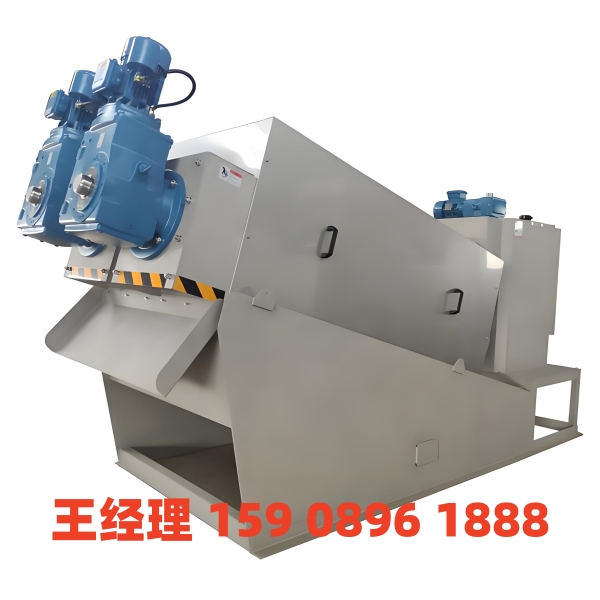 广东叠螺式污泥脱水机