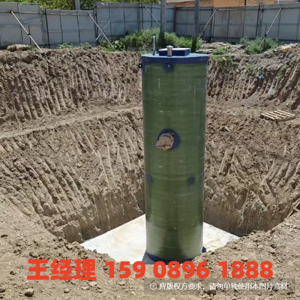广东地埋式一体化污水提升泵站